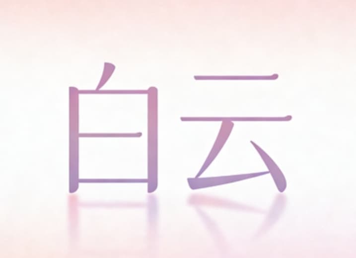 window.onload用法详解